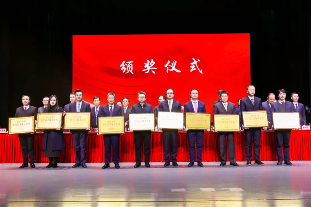 ����luck18�ٻ�紨����ʮ�����ž۲���ҵ���ȶ�������