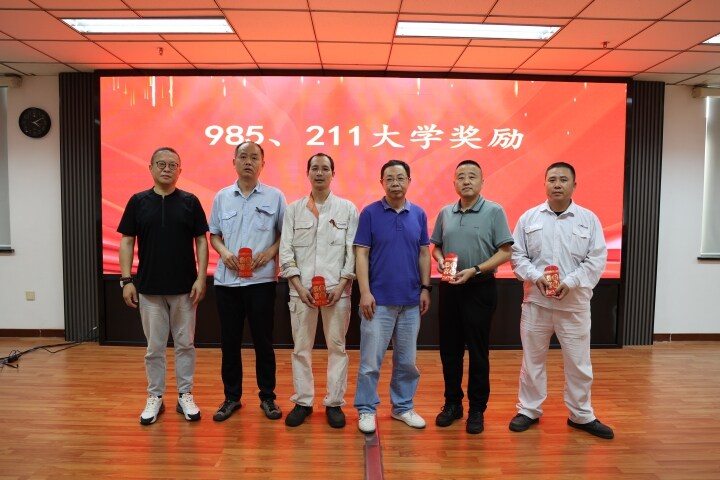 ����ͨ���������Ʒ���3.6��Ԫ������luck18����Ա����Ů��ѧ¼ȡ������