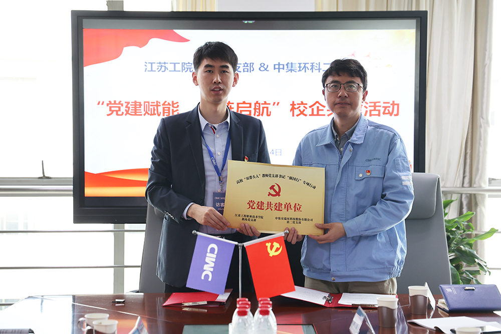 �������ܣ���������������������luck18�뽭�չ�Ժ��������ѧԺ��չУ�󵳽������